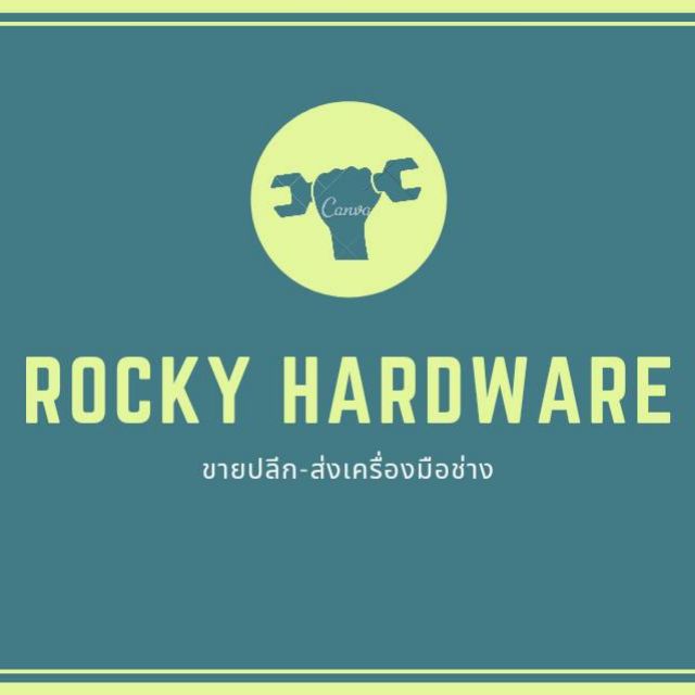 Rocky hardware, ร้านค้าออนไลน์ Shopee Thailand