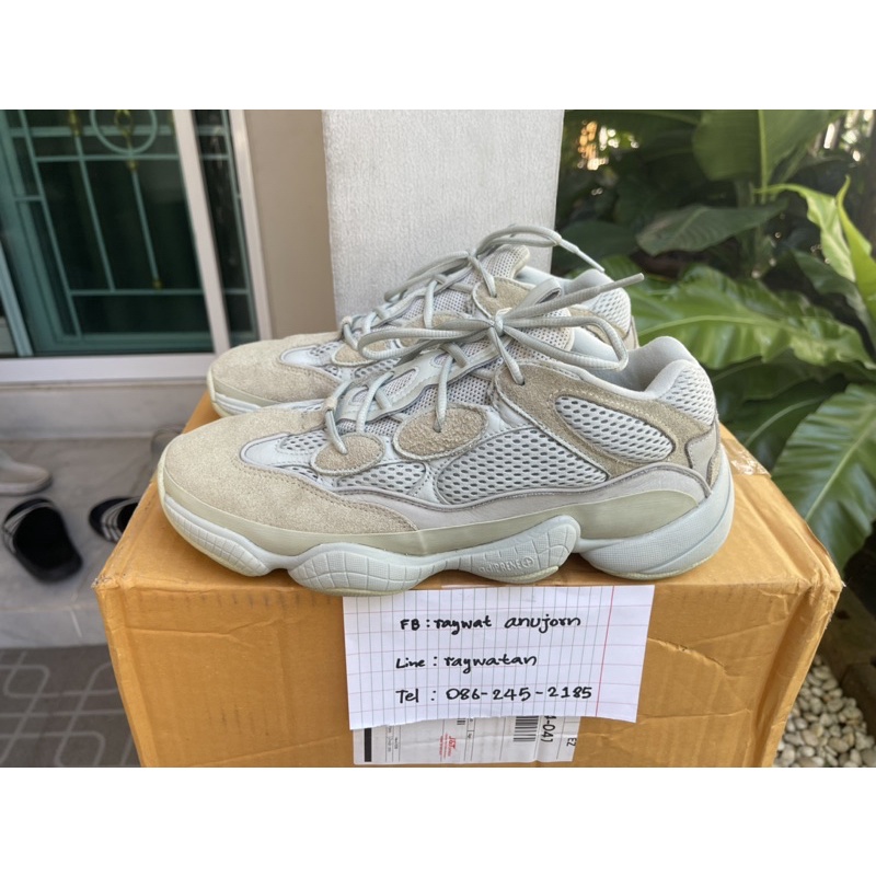 Adidas 500 yeezy salt shop