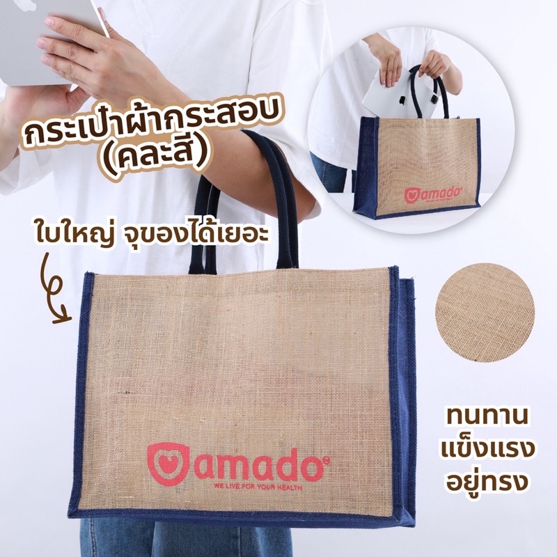 Moneypaopao, ร้านค้าออนไลน์ | Shopee Thailand