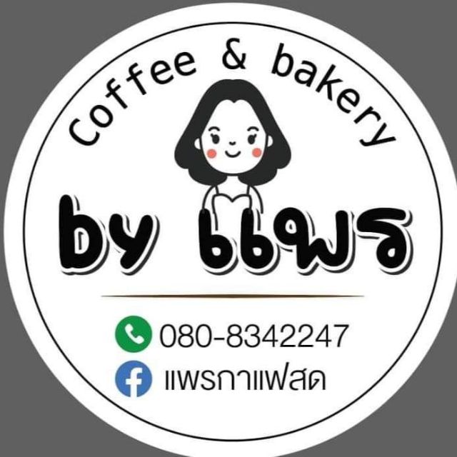 pear_coffee, ร้านค้าออนไลน์ Shopee Thailand