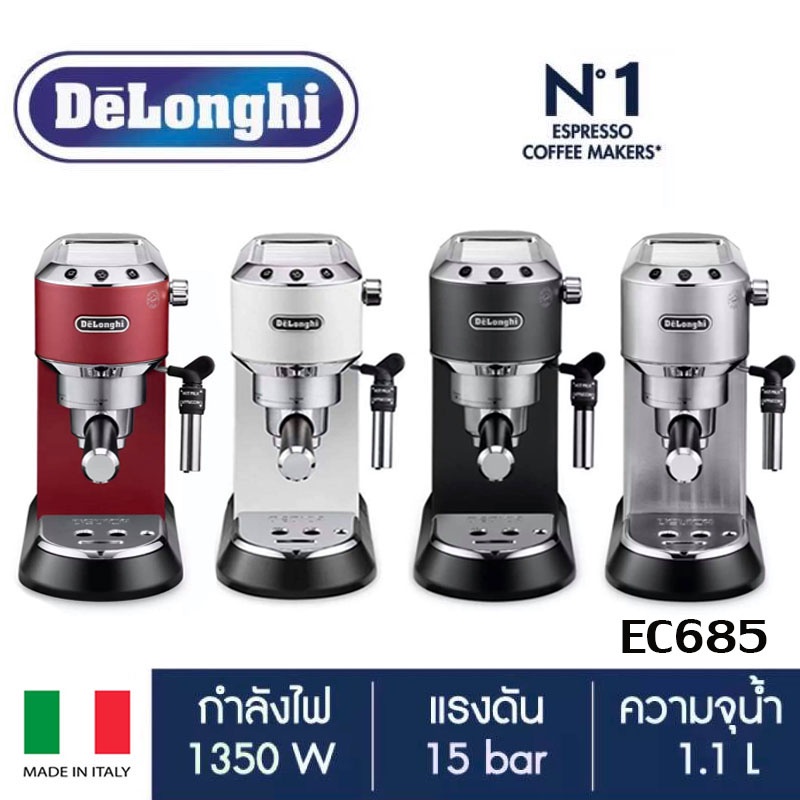 De Longhi Dedical EC685. Shopee