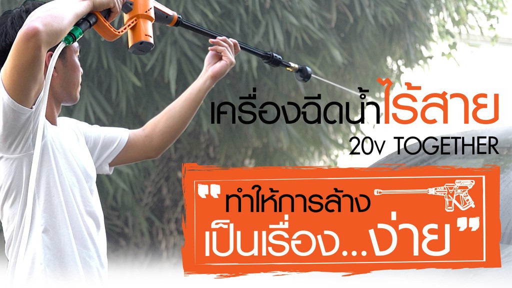 IMAX Powertool Ofiicial, ร้านค้าออนไลน์ | Shopee Thailand