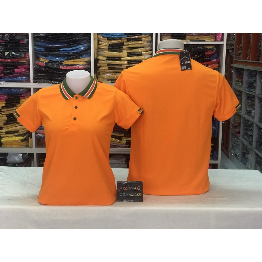 เสื้อโปโล ประตูน้ำขอนแก่น, ร้านค้าออนไลน์ | Shopee Thailand