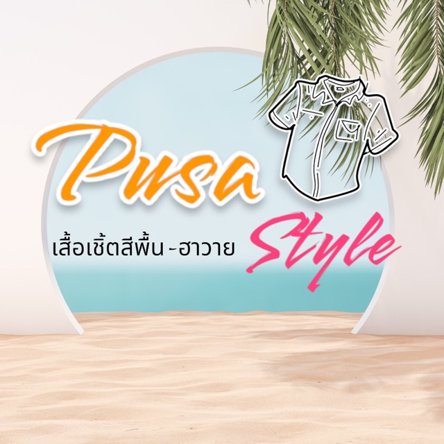 Pusa Style เสื้อเชิ้ต, ร้านค้าออนไลน์ | Shopee Thailand