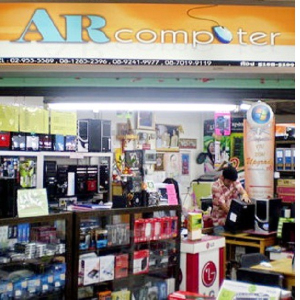 AR_computer, ร้านค้าออนไลน์ | Shopee Thailand