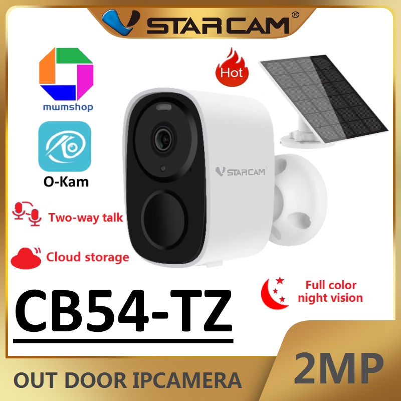 Vstarcam c22 store