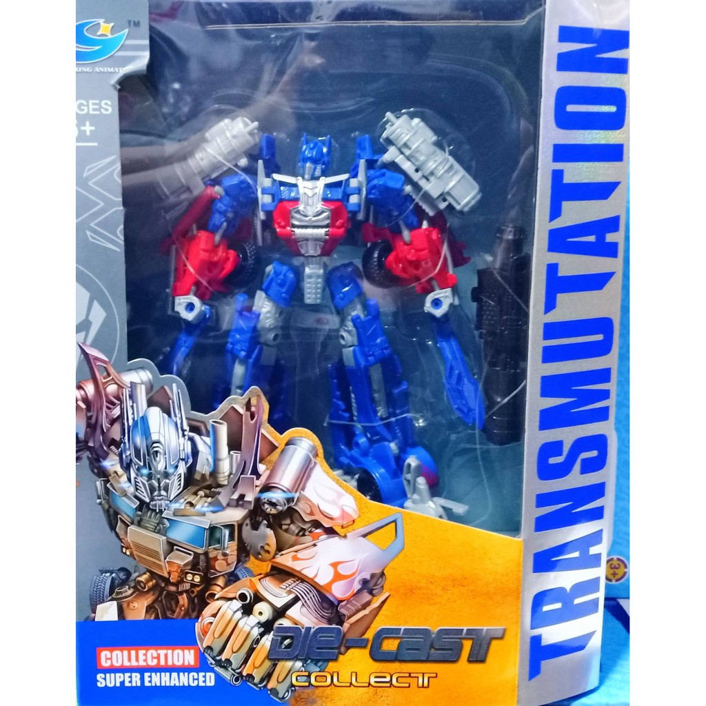 Ss-Toys, ร้านค้าออนไลน์ | Shopee Thailand