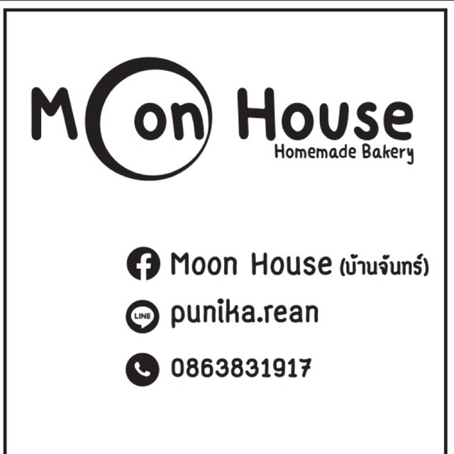 Moon House Bakery, ร้านค้าออนไลน์ Shopee Thailand