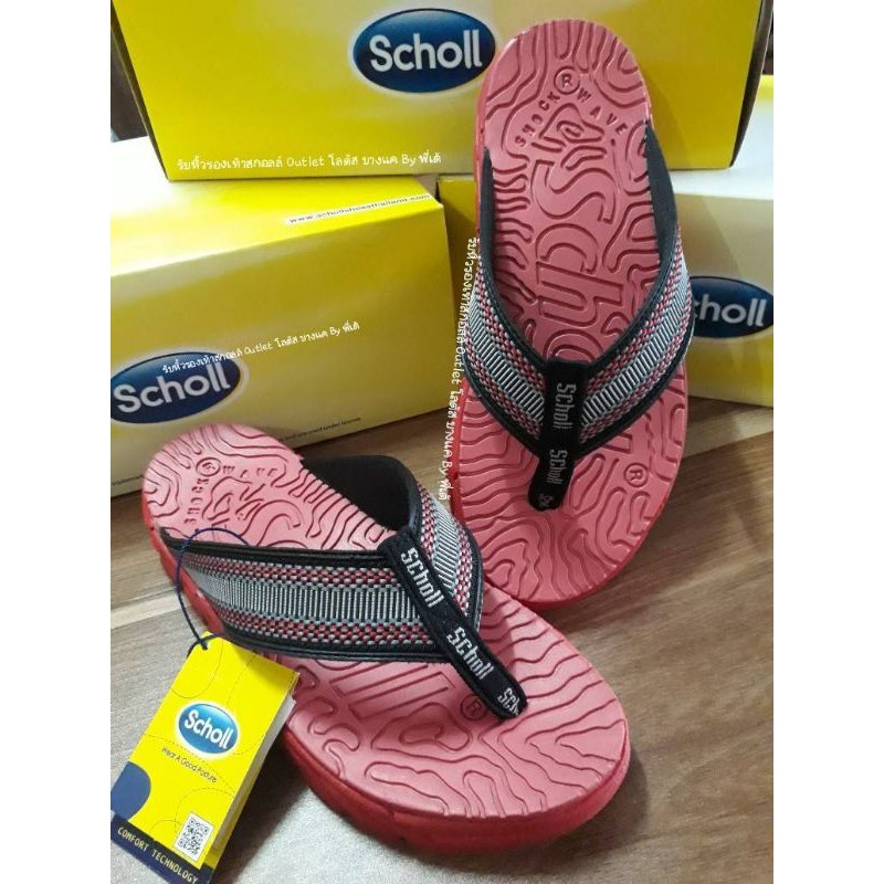 Scholl slippers outlet on sale