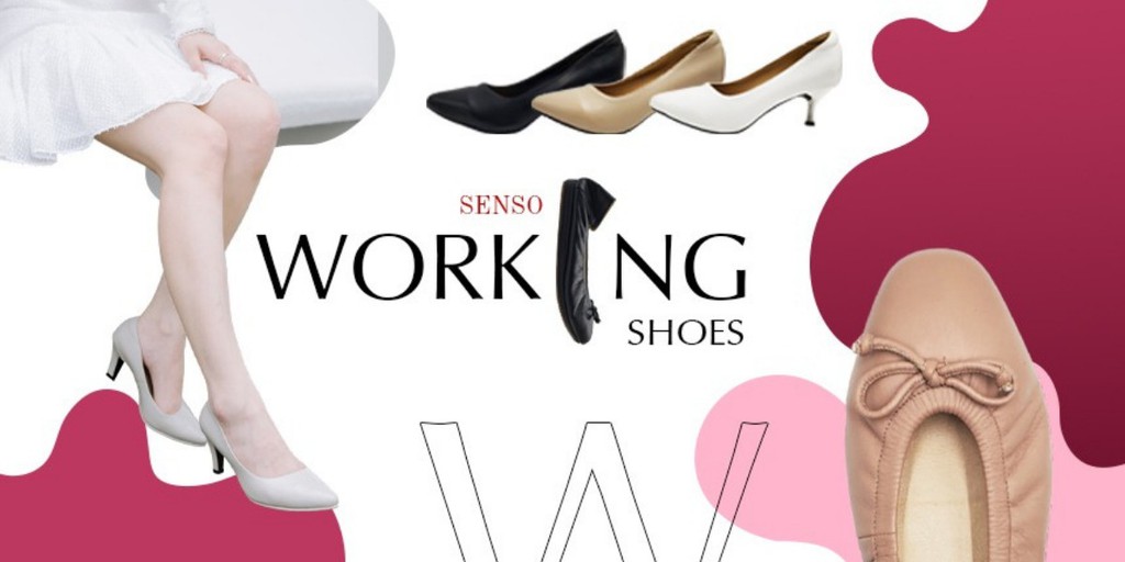 SENSO Thailand, ร้านค้าออนไลน์ | Shopee Thailand