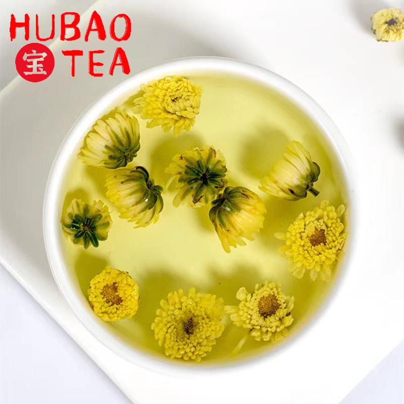 Hubao TEA, ร้านค้าออนไลน์ | Shopee Thailand