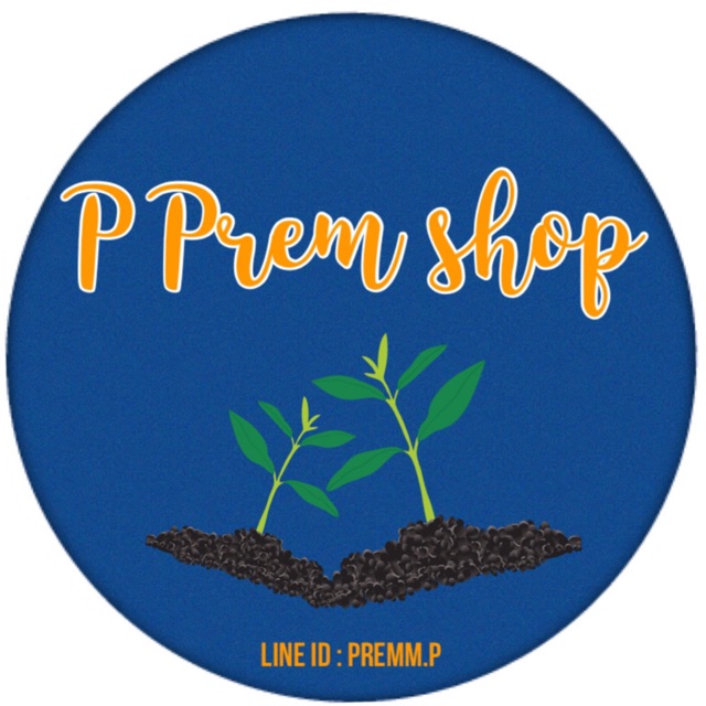 P PREM SHOP, ร้านค้าออนไลน์ | Shopee Thailand
