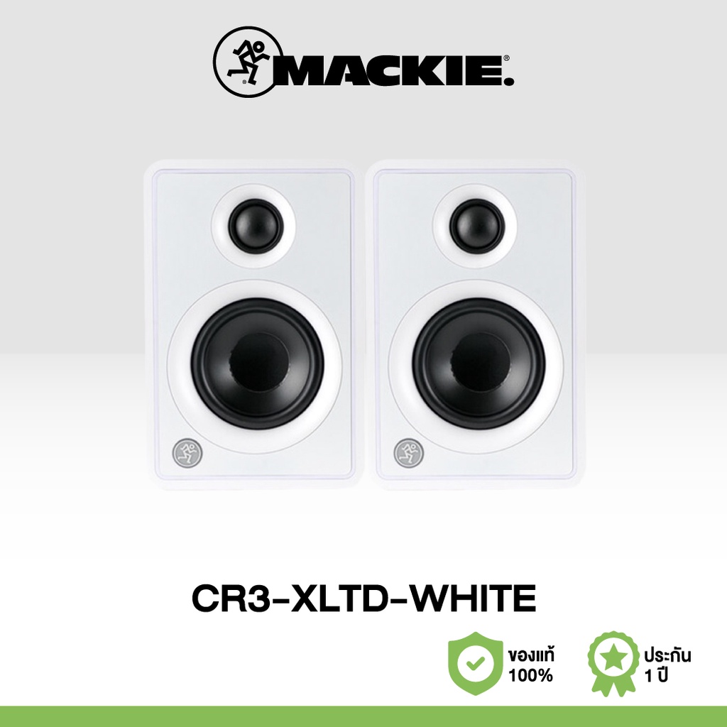 Mackie cr4 hot sale white