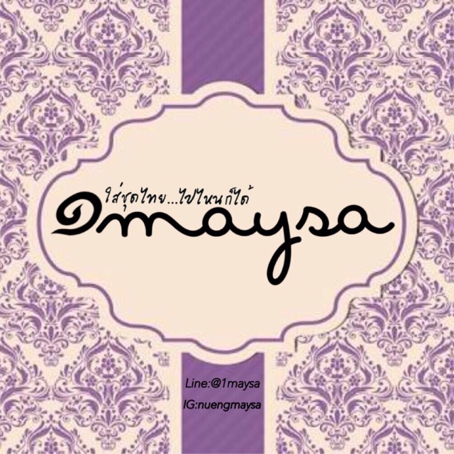 Maysa White - OUTLET