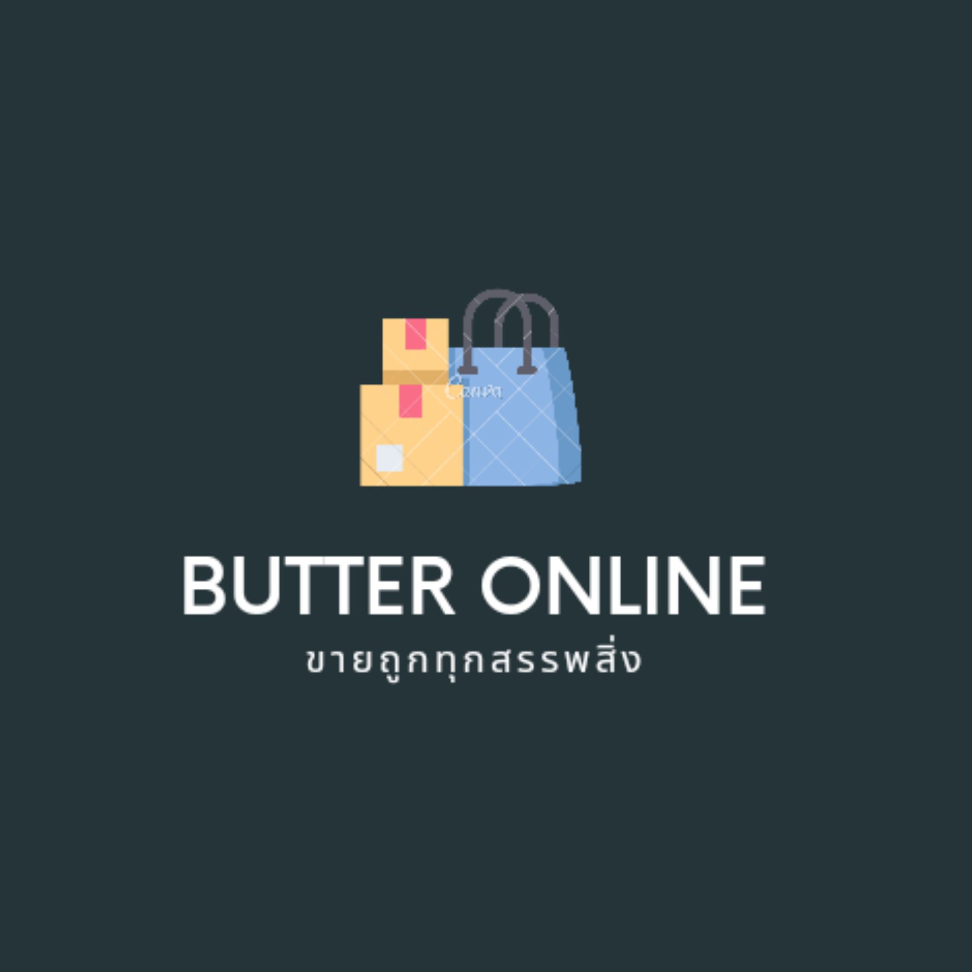 Butter Zone., ร้านค้าออนไลน์ Shopee Thailand