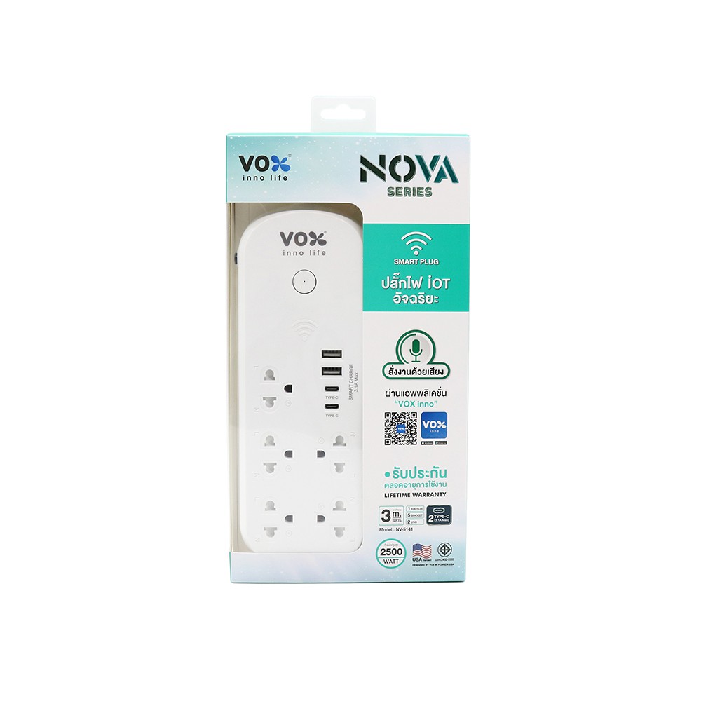 สั่งซื้อสินค้าออนไลน์จาก VOX INNOLIFE | Shopee Thailand