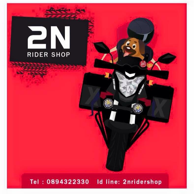 2nridershop, ร้านค้าออนไลน์ | Shopee Thailand