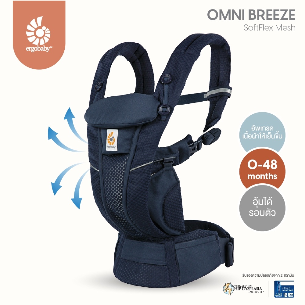 Ergobaby Thailand officialshop Shopee