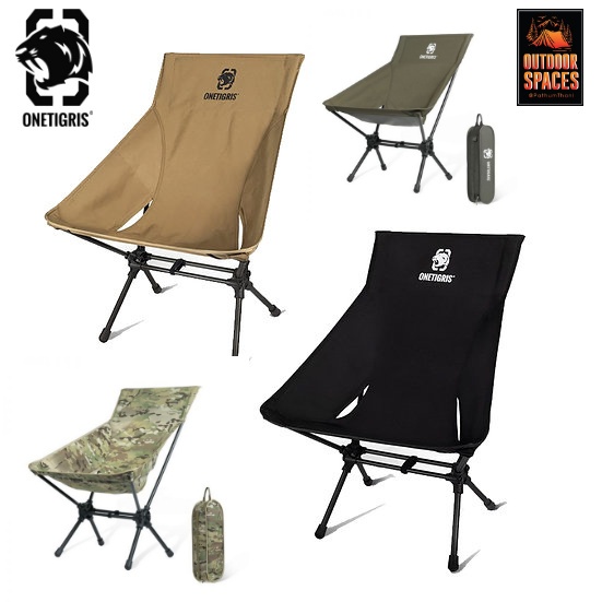 Onetigris folding online chair