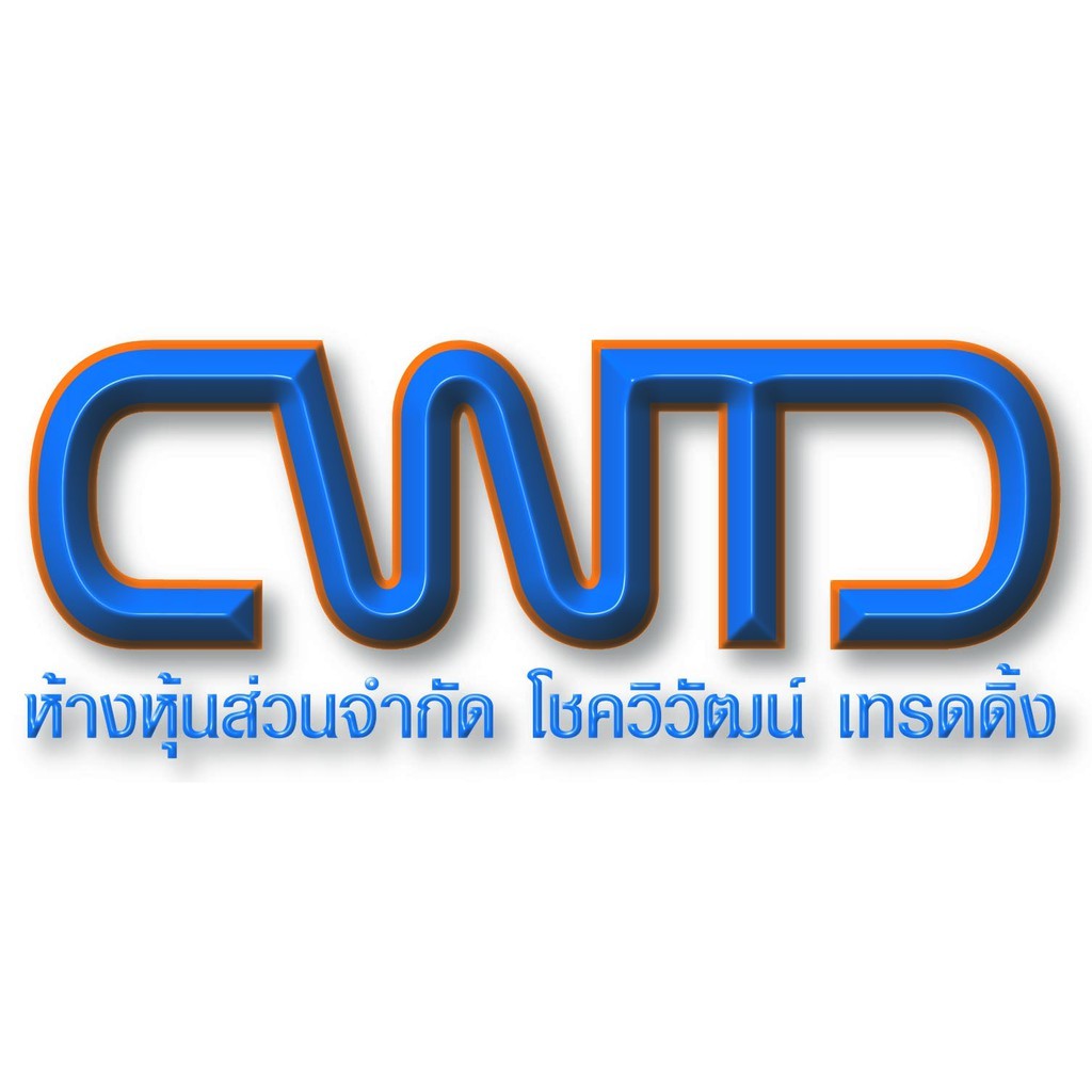 P-Touch.Store, ร้านค้าออนไลน์ | Shopee Thailand