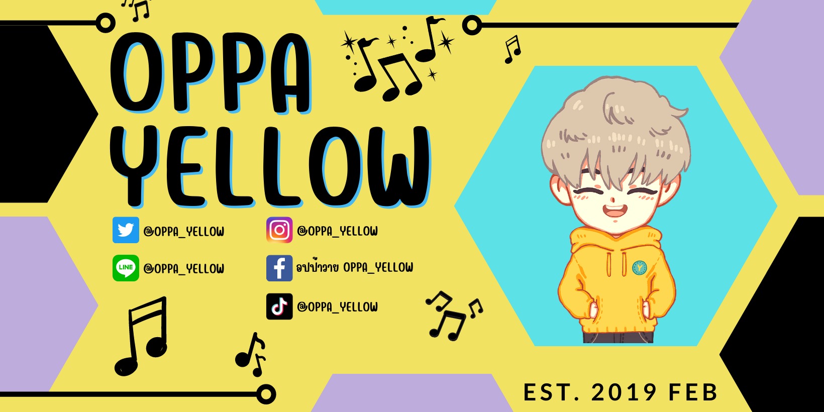 อปป้าวาย Oppa_Yellow, ร้านค้าออนไลน์ | Shopee Thailand