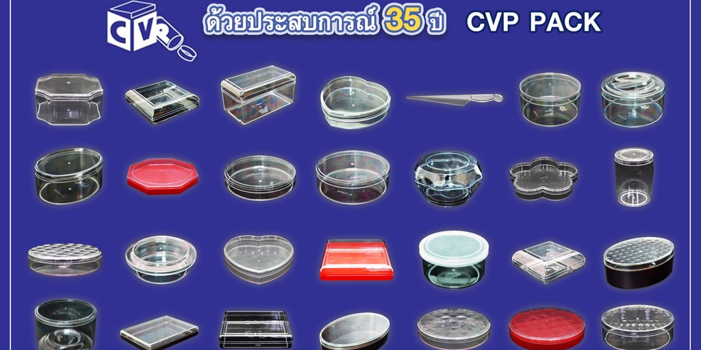 CVPPACK, ร้านค้าออนไลน์ | Shopee Thailand