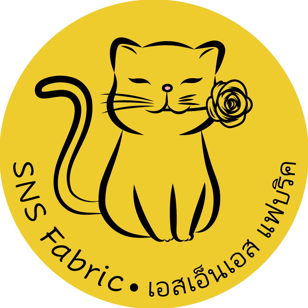 SNS Fabric, ร้านค้าออนไลน์ | Shopee Thailand