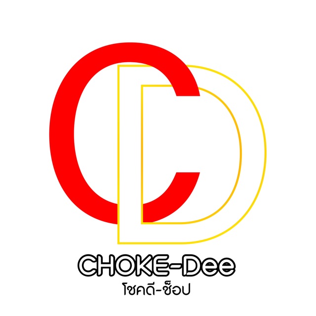 CHOKEDee โชคดีช็อป, ร้านค้าออนไลน์ Shopee Thailand