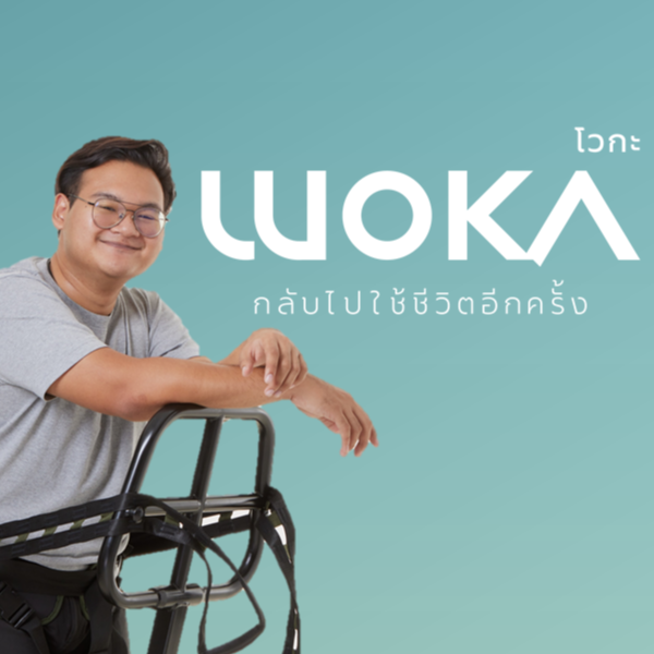 Woka Official, ร้านค้าออนไลน์ | Shopee Thailand