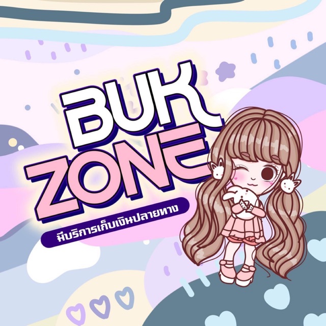 bukzone, ร้านค้าออนไลน์ | Shopee Thailand