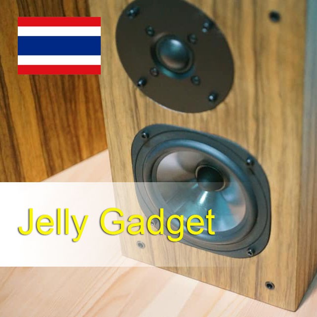 Jelly Gadget, ร้านค้าออนไลน์ | Shopee Thailand