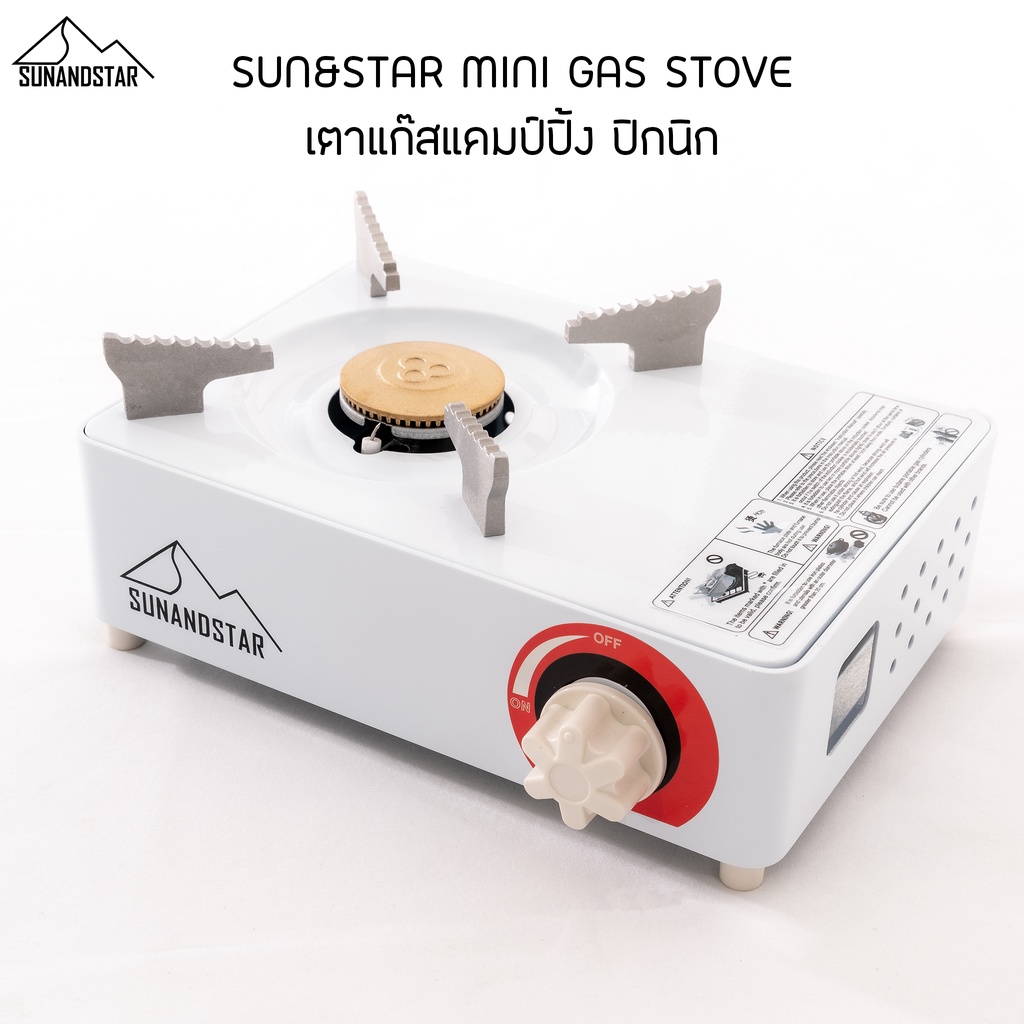 Small burner gas deals stove