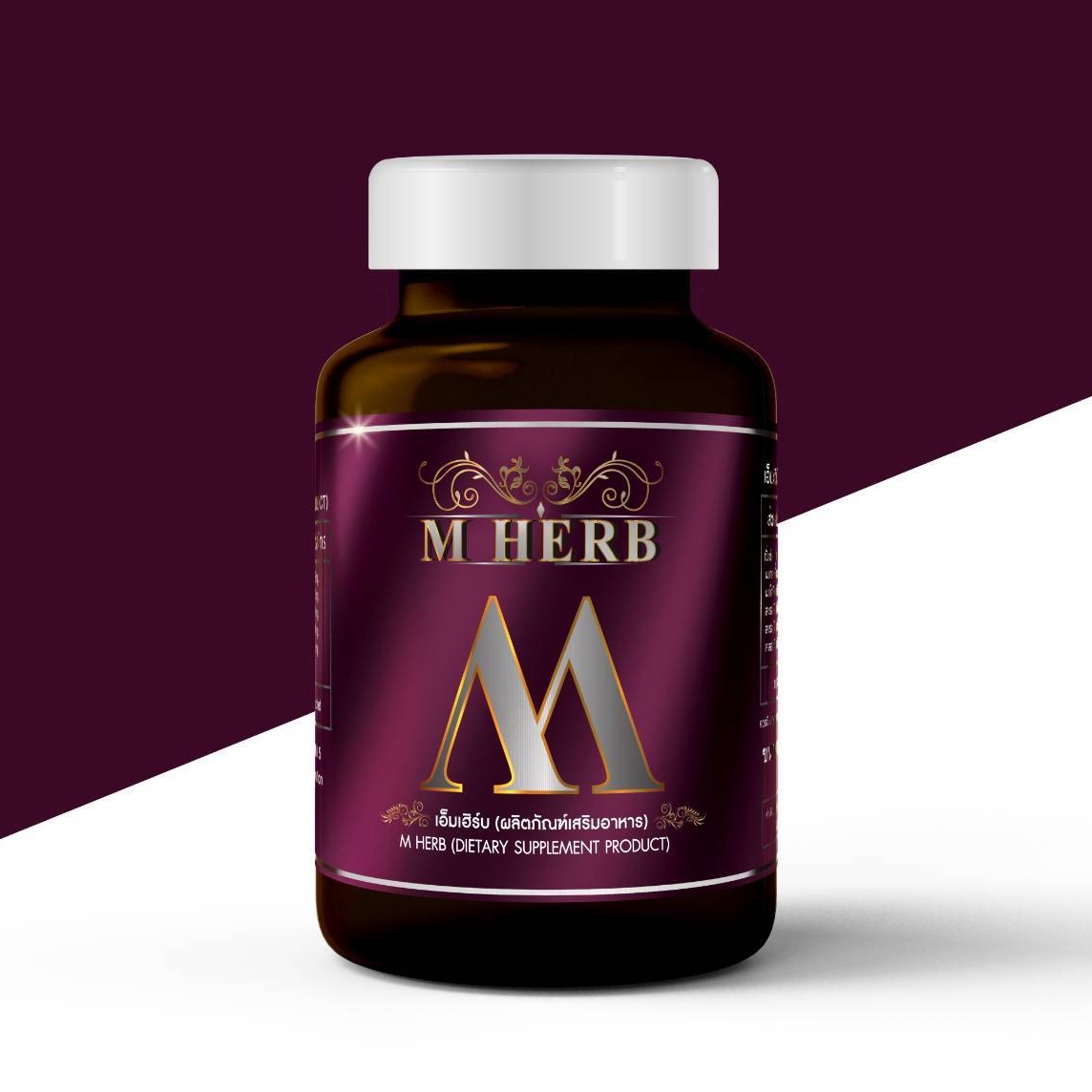 M.Herb.official, ร้านค้าออนไลน์ Shopee Thailand