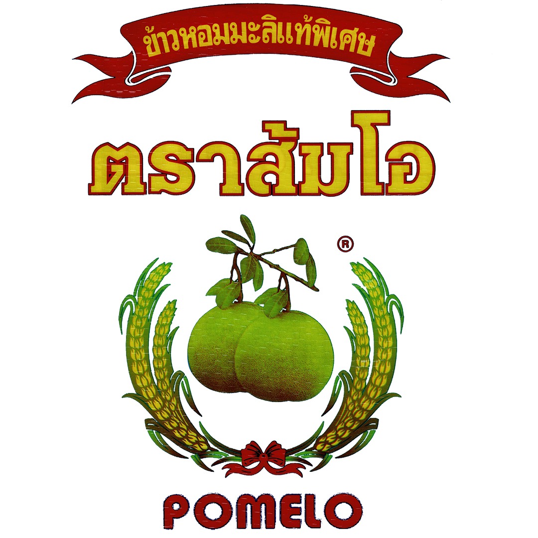 SomO Pomelo rice , ร้านค้าออนไลน์ Shopee Thailand