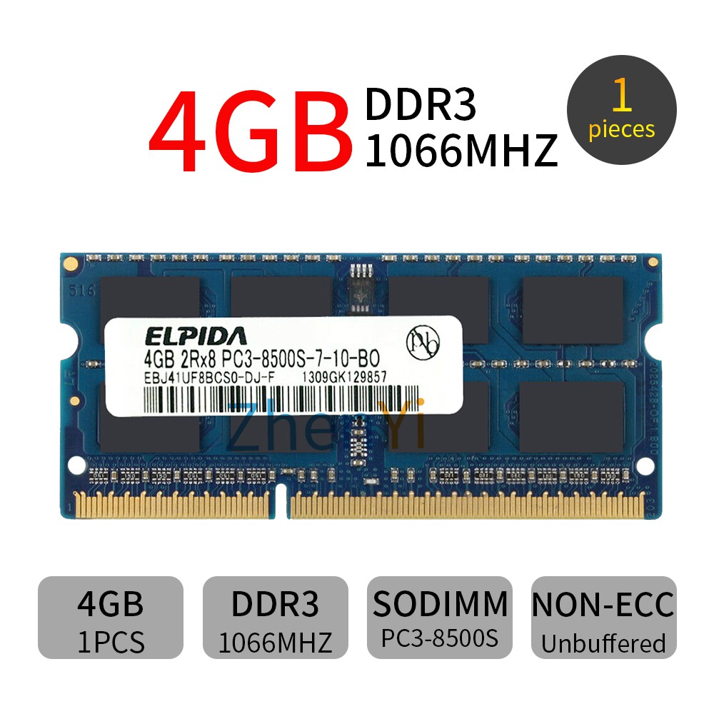 アドテック DDR3 1066/PC3-8500 SO-DIMM 4GB ADS8500N-2G - PCパーツ