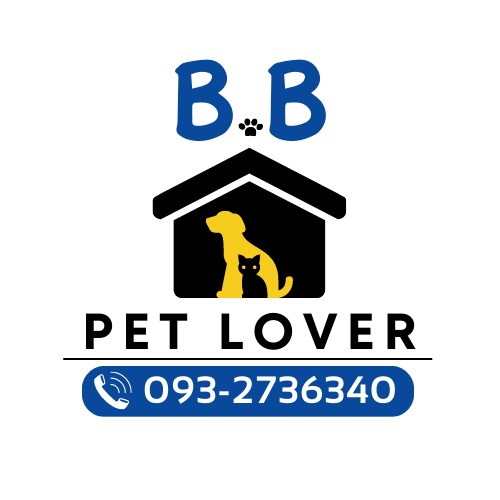 B.B Pet Lover, ร้านค้าออนไลน์ | Shopee Thailand