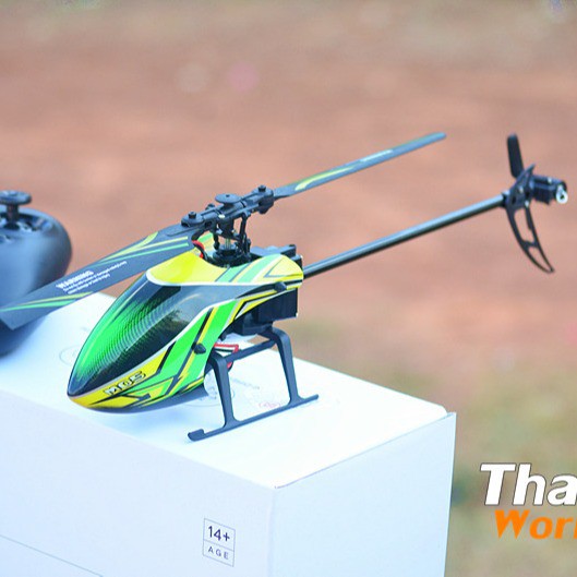 รายการ 91+ ภาพ ร้าน ขาย เครื่องบิน บังคับ สะพาน เหล็ก คมชัด