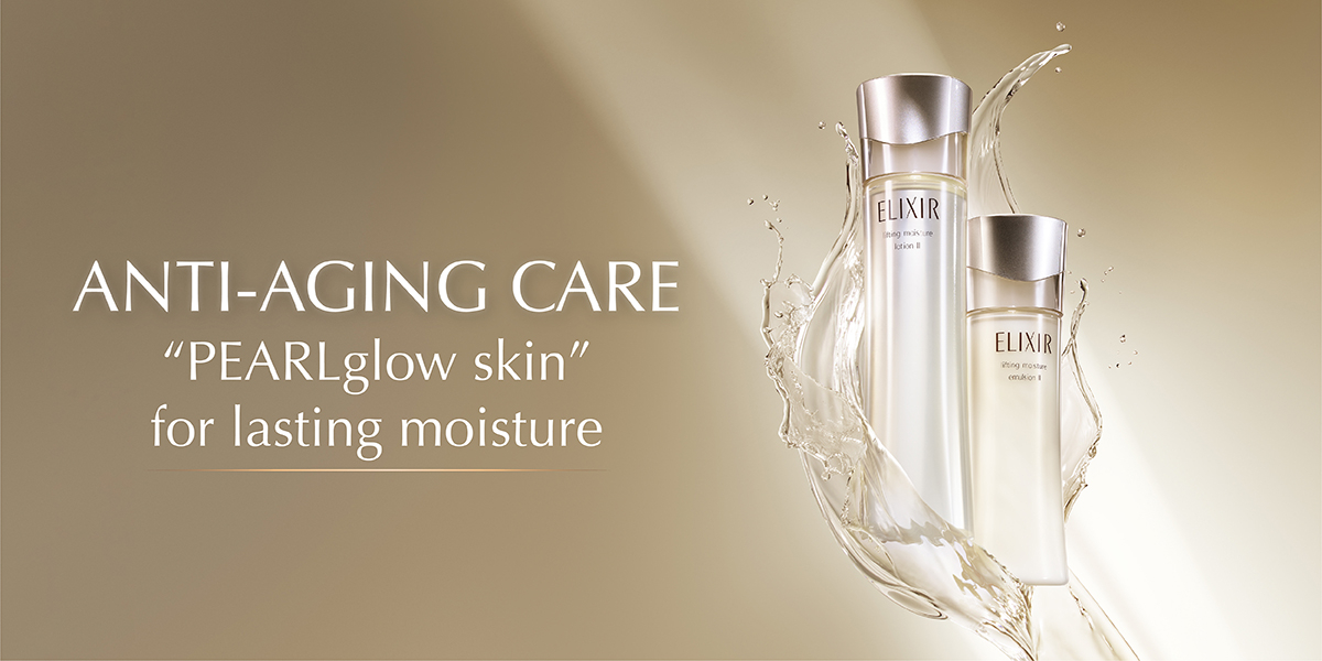 สั่งซื้อสินค้าออนไลน์จาก elixir_official_store | Shopee Thailand