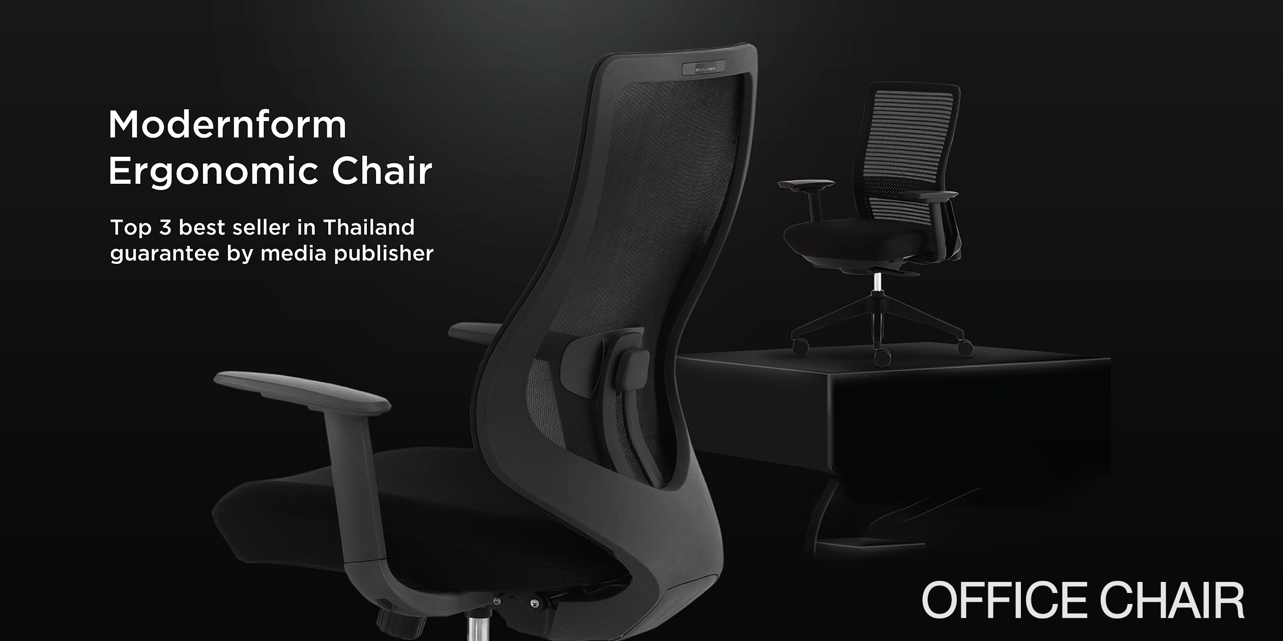 สั่งซื้อสินค้าออนไลน์จาก Modernform Official | Shopee Thailand