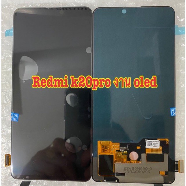 Jh mobile, ร้านค้าออนไลน์ Shopee Thailand