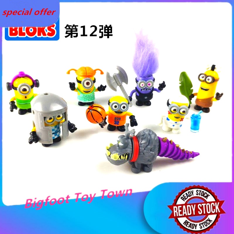 Mega construx minions store series 11 codes