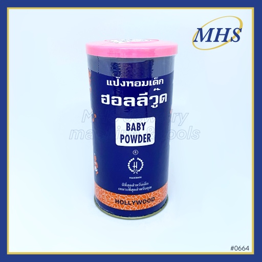 MHS Jewelry Machine and Tools, ร้านค้าออนไลน์ Shopee Thailand