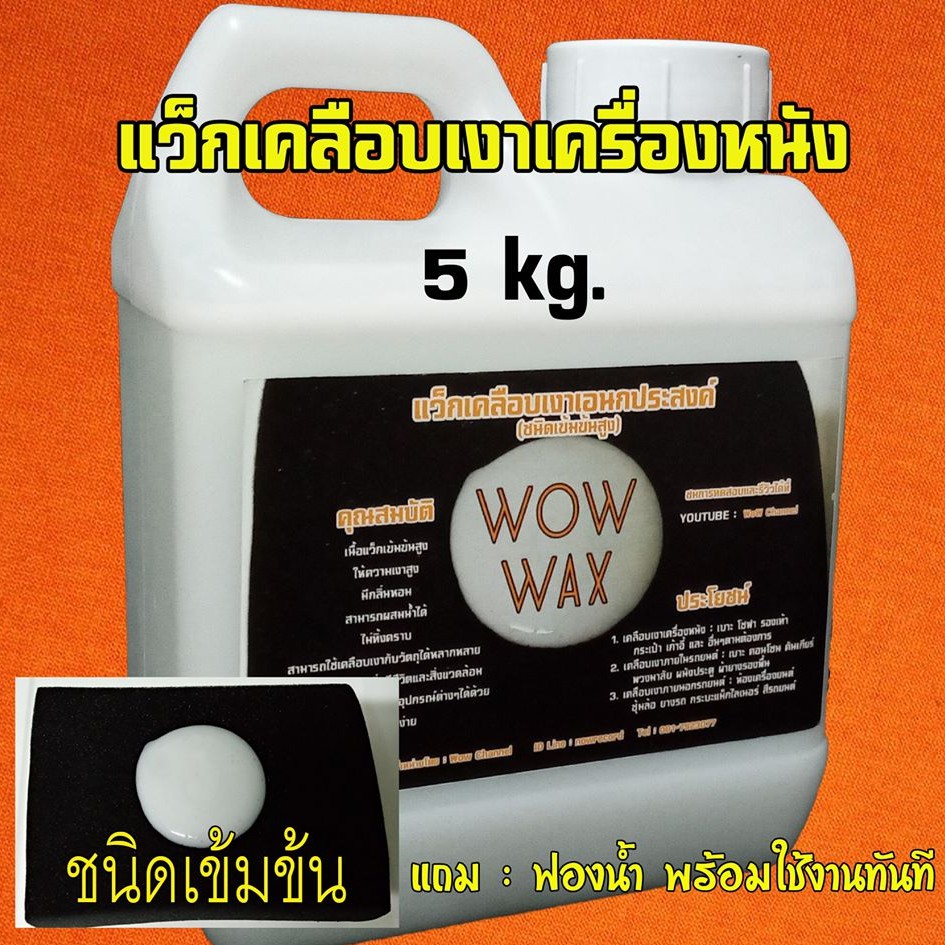Now Product, ร้านค้าออนไลน์ | Shopee Thailand