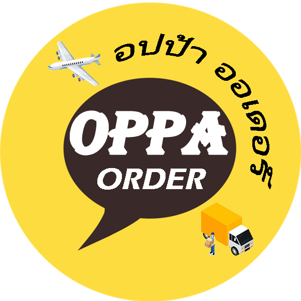 Oppa Order, ร้านค้าออนไลน์ | Shopee Thailand