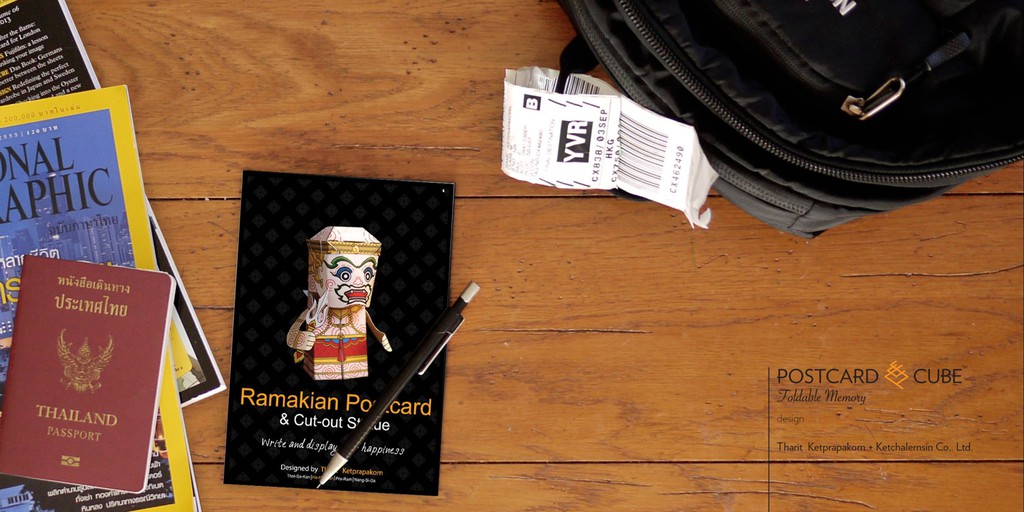 Postcardcube, ร้านค้าออนไลน์ | Shopee Thailand