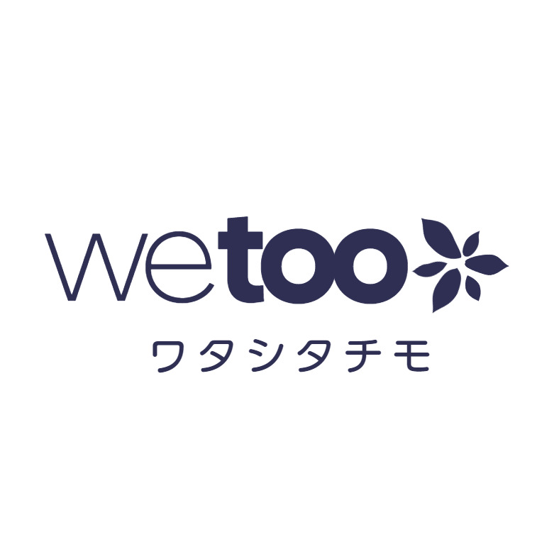 WETOO, ร้านค้าออนไลน์ | Shopee Thailand