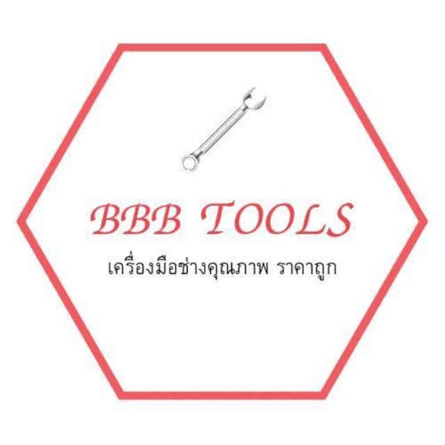 bbb.tools, ร้านค้าออนไลน์ | Shopee Thailand
