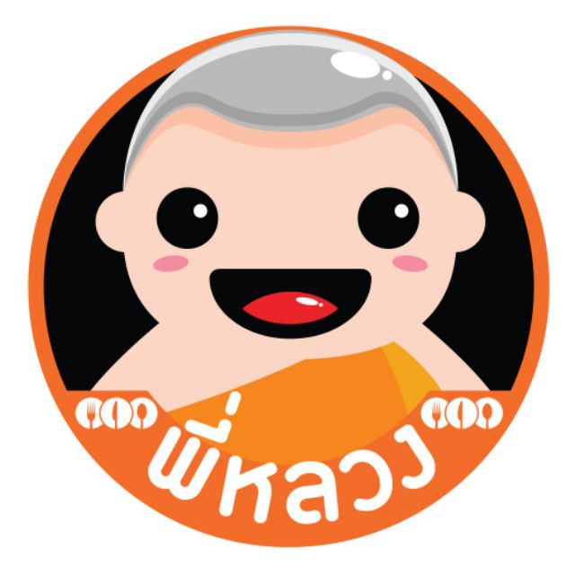 game277, ร้านค้าออนไลน์ | Shopee Thailand