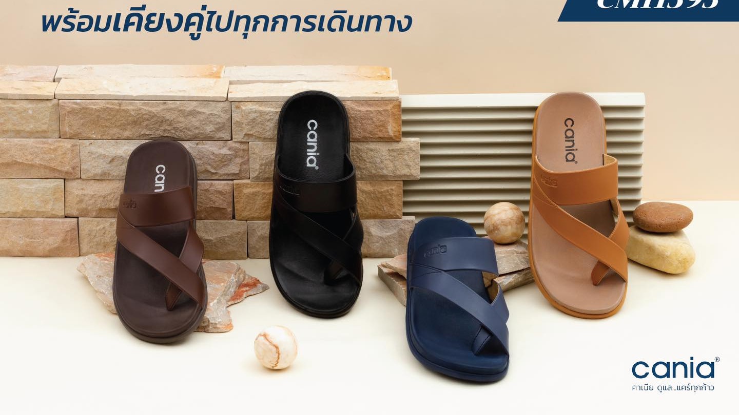I am shoes., ร้านค้าออนไลน์ | Shopee Thailand