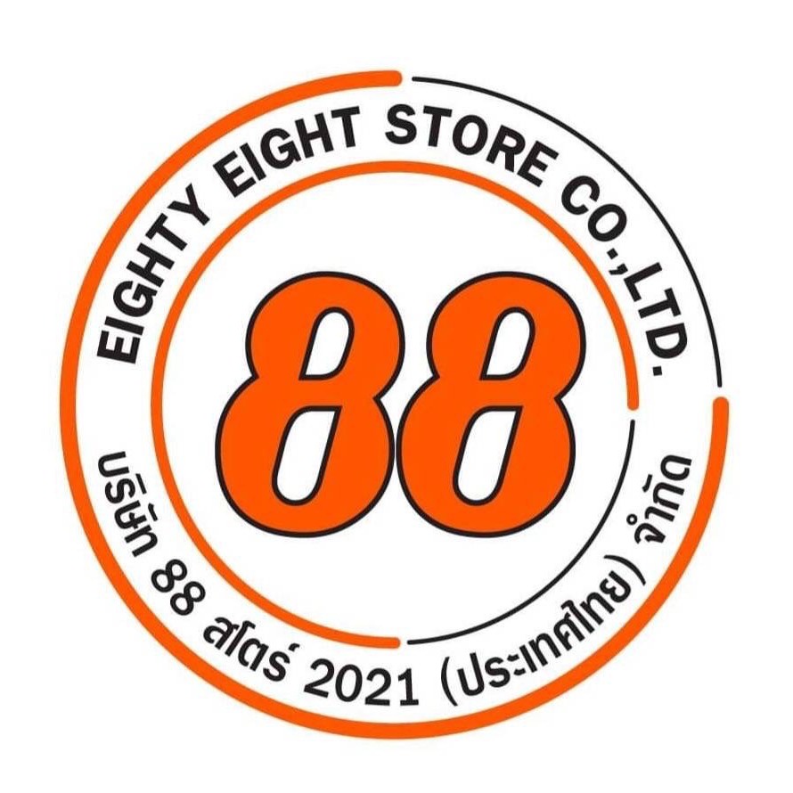 88STORESHOP, ร้านค้าออนไลน์ | Shopee Thailand